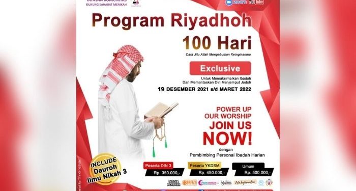 event program