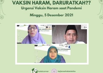 Vaksin Haram, Daruratkah? Ini Penjelasan MUI