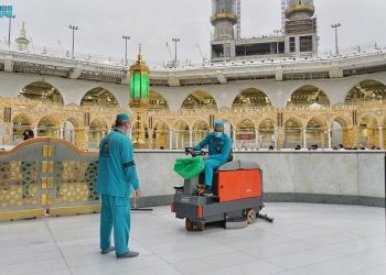 Otoritas Saudi Intensifkan Upaya Mengeringkan Masjidil Haram Setelah Hujan Lebat