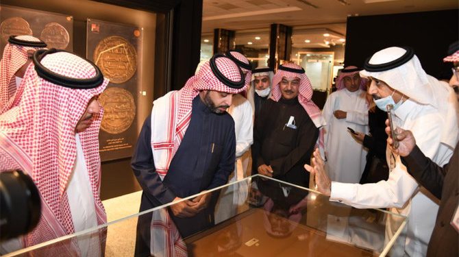 Perpustakaan Umum Raja Abdulaziz Riyadh Pamerkan Koin dan Mata Uang Islami Langka