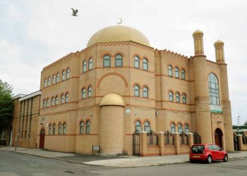 Masjid Liverpool Menangkan Penghargaan 2021 untuk Penjangkauan Masyarakat