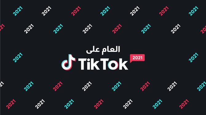 TikTok Jadi Medsos Terfavorit di Dunia pada 2021