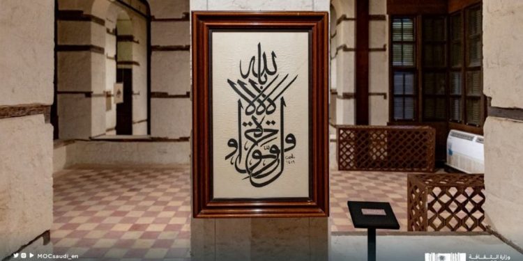 Arab Saudi Sambut Baik Prasasti Kaligrafi Arab dalam Daftar UNESCO