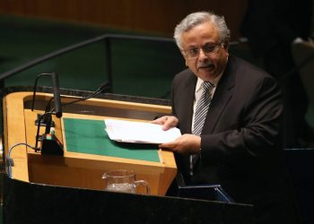 Arab Saudi Tolak Resolusi PBB tentang Identitas Gender dan Orientasi Seksual