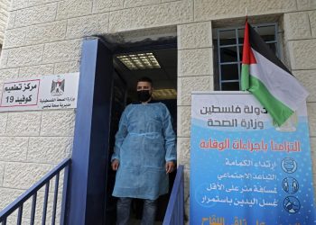 Palestina Mendeteksi Kasus Pertama Varian Baru Covid Omicron