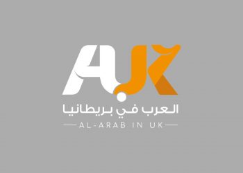 Platform Online Baru untuk Orang Arab Diluncurkan di Inggris