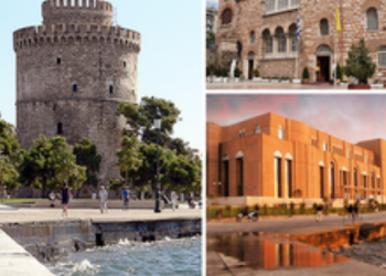 Pembebasan Kota Thessaloniki dari Romawi Timur dan Republik Venesia