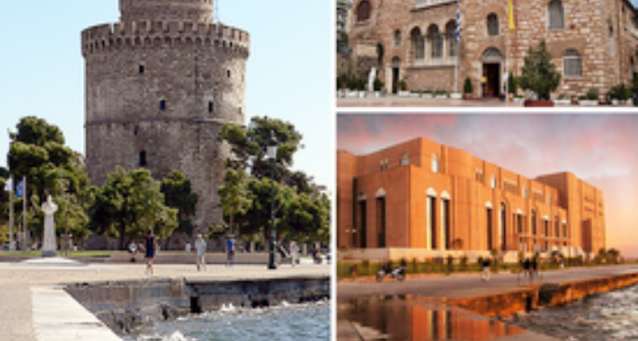 Pembebasan Kota Thessaloniki dari Romawi Timur dan Republik Venesia