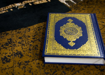 Merenungi Definisi Al-Qur’an