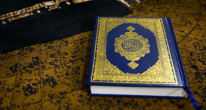 Merenungi Definisi Al-Qur’an