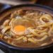 Udon Halal di Nagoya, Muslim Wajib Coba