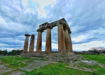 One Moment in Corinth, Cerita Perjalanan Bunda Icha ke Yunani