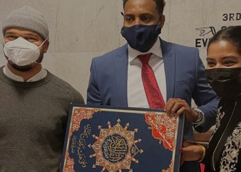 Al-Qur'an Digunakan dalam Upacara Pengambilan Sumpah Bersejarah di Minnesota