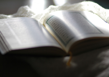 Rasulullah Menangis Saat Mendengar Bacaan Ibnu Masud