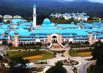 Mengenal Universitas Islam di Malaysia yang Filosofinya Diambil dari Surat Al-Alaq