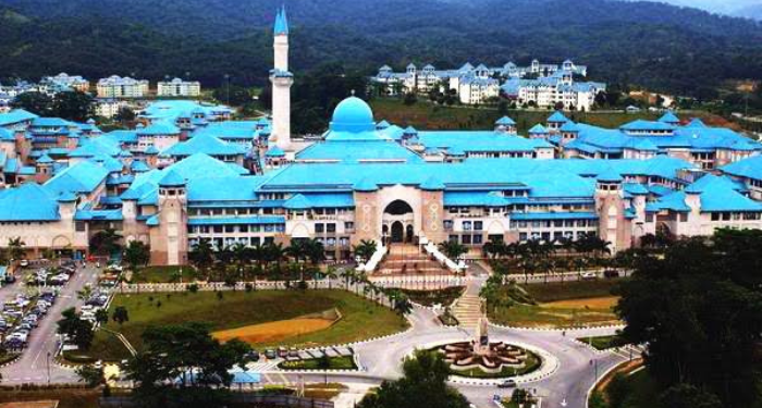 Mengenal Universitas Islam di Malaysia yang Filosofinya Diambil dari Surat Al-Alaq