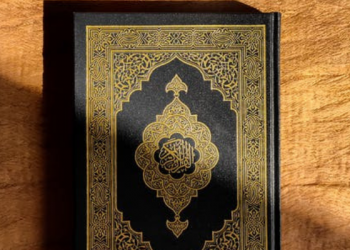 Keutamaan Membaca Surat Al-Mulk