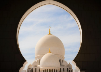 Isi SE Menteri Agama tentang Pedoman Penggunaan Pengeras Suara di Masjid