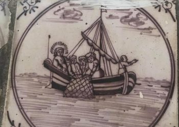 dengan Bantuan Dzikirullah