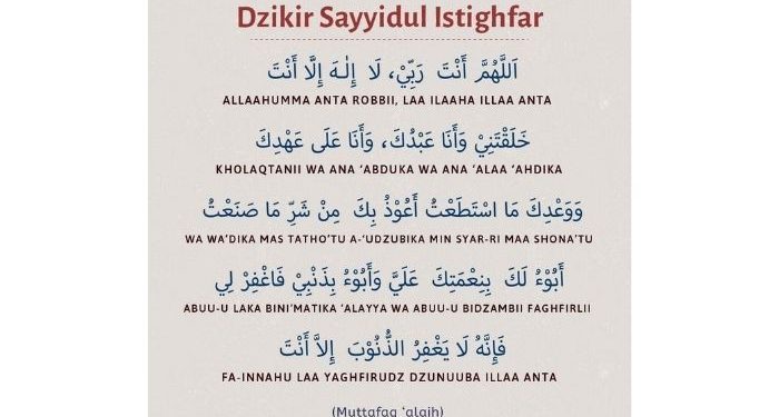 Rajanya Istighfar