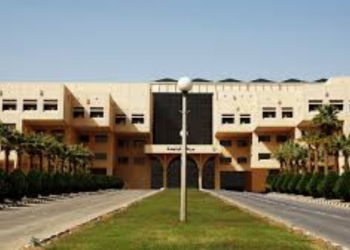 Beasiswa Eksternal untuk Kuliah di Arab Saudi