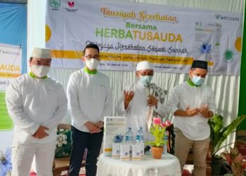 Herbatusauda Suplemen Kesehatan Herbal, Solusi dalam Memelihara Kesehatan