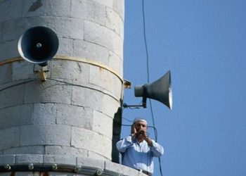 Tanggapan Puitis tentang Aturan Pengeras Suara Masjid dan Mushala