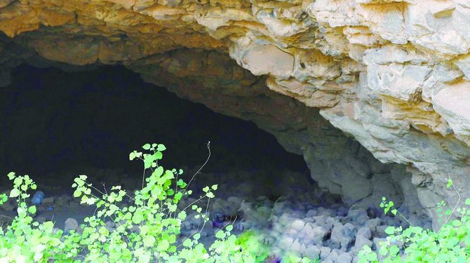 Umm Jirsan, Gua Lava Terpanjang di Arab Saudi