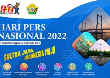4 Hal Penting dari Peringatan Hari Pers Nasional 2022