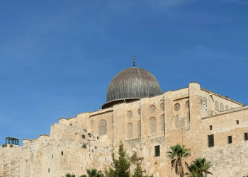 Al-Isra' 1: Kebenaran Peristiwa Isra' Mi'raj