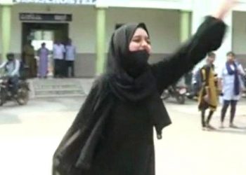 Keprihatinan Jilbab di India