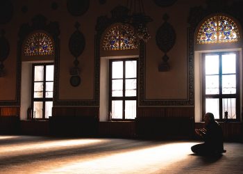 Doa Berlindung dari Kejelekan di Segala Waktu