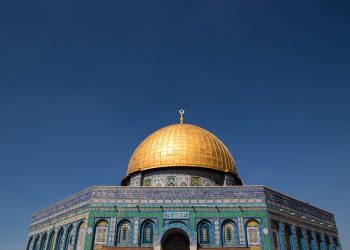 rajab dan perintah shalat