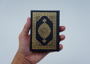 Anak Cerdas Menghafal Al-Qur'an