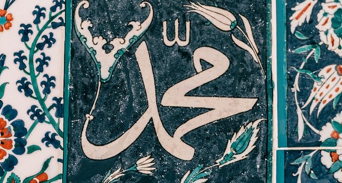Doa yang Sering Dibaca