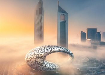 Museum of The Future, Bangunan Terindah di Dunia