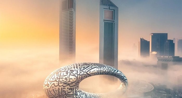 Museum of The Future, Bangunan Terindah di Dunia