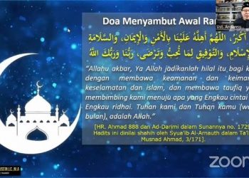 Doa Menyambut Awal Ramadan