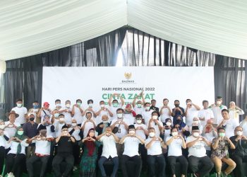 Pengumuman Penerima Anugerah Jurnalistik BAZNAS