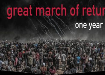 30 Maret Diperingati sebagai Hari Tanah di Palestina