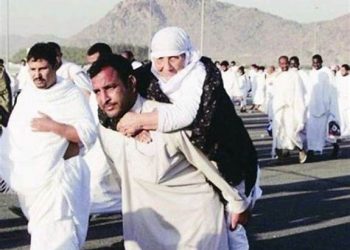 Mulia karena Orang Tua