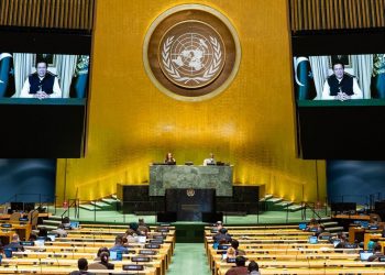 Hari Anti Islamofobia