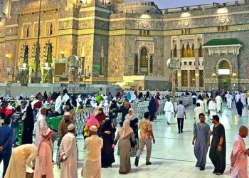 Arab Saudi Cabut Prokes