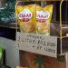Wafat Saat Antre Minyak Goreng