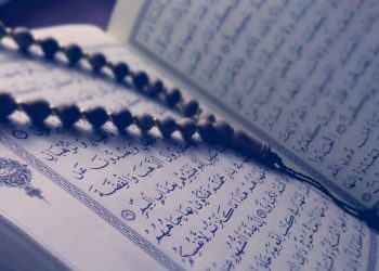Doa dan Wasiat Rasulullah kepada Putrinya