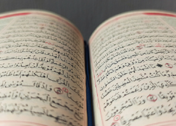 Ketika Tidak Bisa Menghafal Al-Quran Karena Kurang Biaya