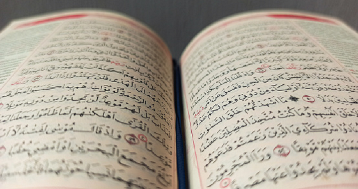 Ketika Tidak Bisa Menghafal Al-Quran Karena Kurang Biaya