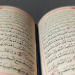 Ketika Tidak Bisa Menghafal Al-Quran Karena Kurang Biaya