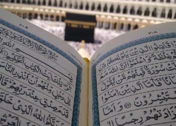 Dua Alasan Turunnya Al-Quran Sangat Istimewa