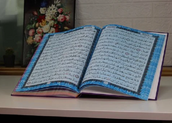 Tips Membaca Satu Juz Al-Quran Setiap Hari